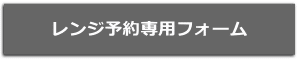 W\ptH[