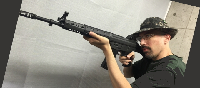 Shooting Range TARGET-1 Shinjuku